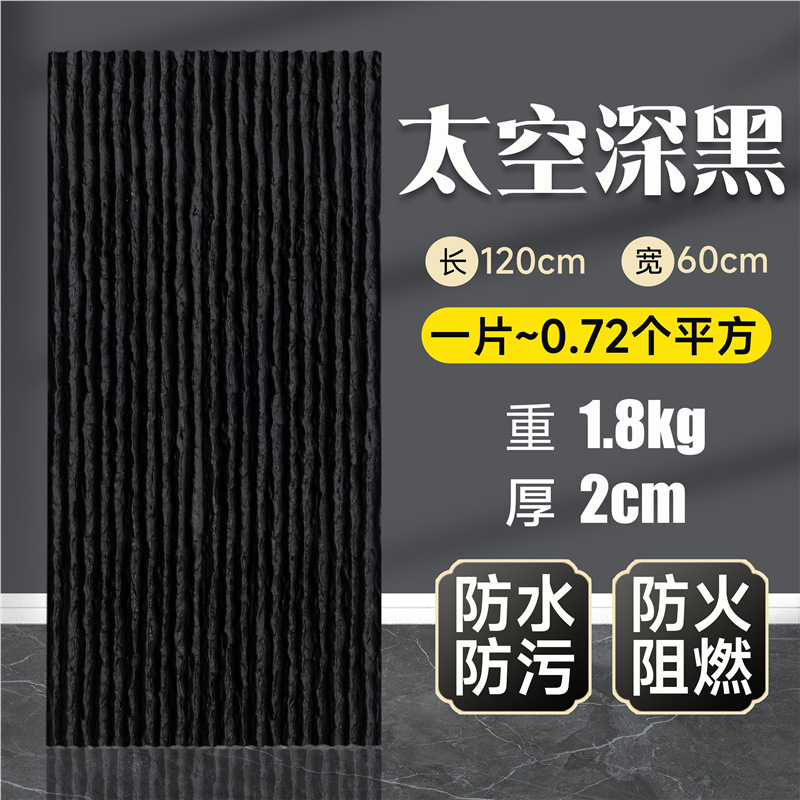 Pu piedra de agua corriente piedra cultural imitación agua muro cortina piedra ligero pared exterior ladrillo años arrozales tablero piscina fondo interior