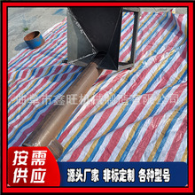 ���Ϸ۶̳�ݔ�����������C�w�����ϼ��϶����Ͻg���C 4kw�³�ɳ�C