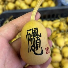 ��Ȼ�������J�Ѽ������������ͶY��ˇƷ���؛Դͨ؛������J