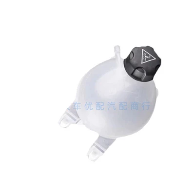 Coolant Water Tank, Soyutma sisteminin digər hissələri