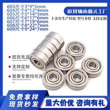 ΢����д�ȫ603zz604zz605zz606zz607zz608zz609zzԴͷ����ֱ��