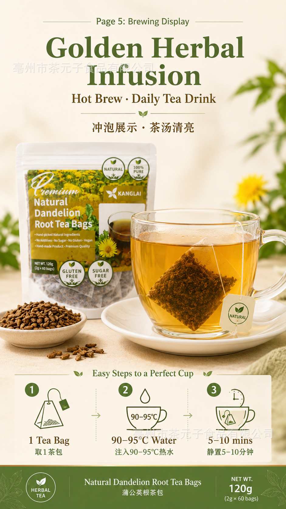 Dandelion Root Tea Bags Pu Gong Ying 60 Bags Roasted Herbal Tea Caffeine Free Daily Brew key features