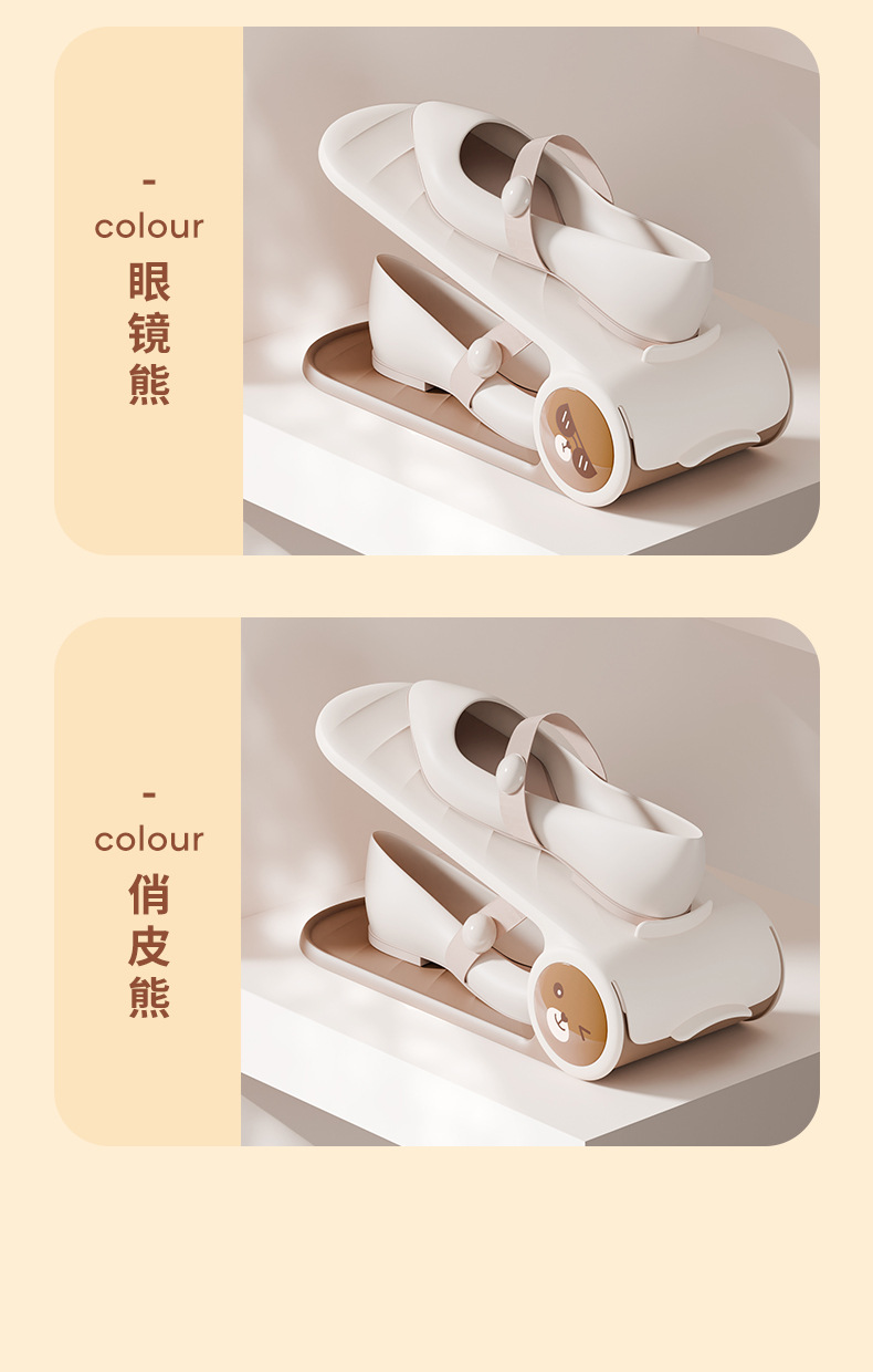 鞋托详情_13.jpg