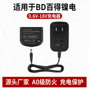 �m��춰۵�9.6V~18V��k懚�늳س�����׵³�������wʽ�����