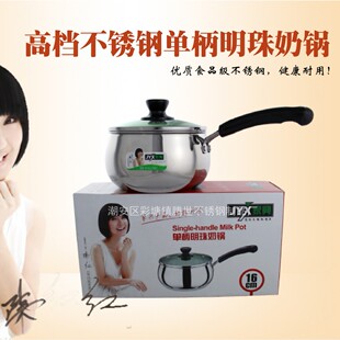���dƷ�� ���d�α�������� 14-18CM���P����
