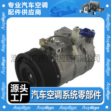 �����ڱ���ACTROSS TRUCK ��������ѹ����5412301311 5412300411