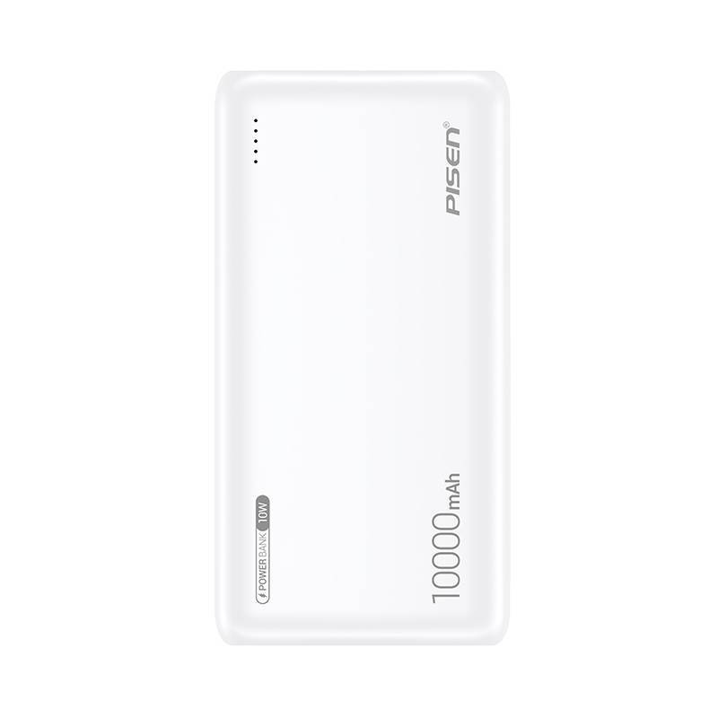 品勝 ミニコンパクト内蔵ケーブル付きモバイルバッテリー 10000mAh 22.5W急速充電 大容量モバイル電源 ギフト|undefined