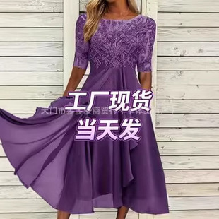 2026�¿�W���羳���Y�����|�ٽzƴ��ѩ���B��ȹŮ���S�F؛����l