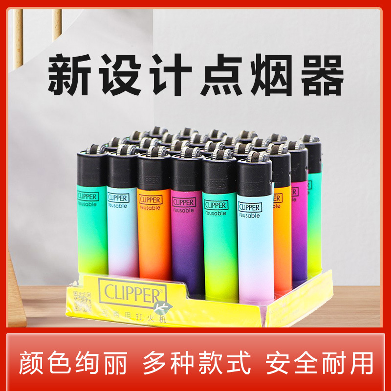 Encendedor Kerifoo de papel de lija, mini, creativo, colorido, impreso, de plástico, a prueba de viento, recargable, tipo CLIPPER