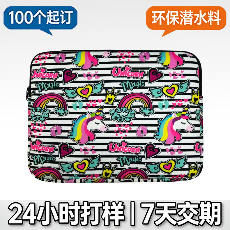 16inch Diving Material Computer Sleeve Bag, Shockproof and Drop-Proof Laptop Protective Case, Portable Tablet Bag for Travel, Customizable 16inch Diving Material Computer Sleeve Bag, Shockproof and Drop-Proof Laptop Protective Case, Portable Tablet Bag for Travel, Customizable
