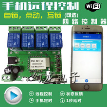 �֙C�b�������_�P�c�����i���i��·���rģ�Kwifi���b��늄Ӿ����T