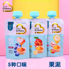2025年9月新货 巧莱宝果泥103g 果汁泥  吸吸果泥袋装水果泥