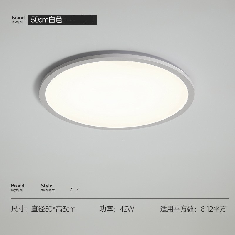 2025 lámpara de techo de la sala de estar moderna y simple atmósfera de espectro completo de protección de los ojos luz principal del dormitorio lámpara de teclas de piano