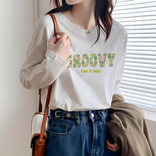 �S�r���l ����Ů�bӡ���L��T�����ﶬ���ɰٴů����2024�¿�