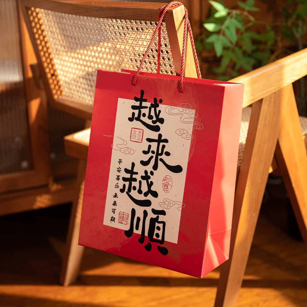 Подарочная сумка на Новый год, праздничная новогодняя подарочная упаковка, сувенир для свадебного торжества, сумка-тоут Baifu