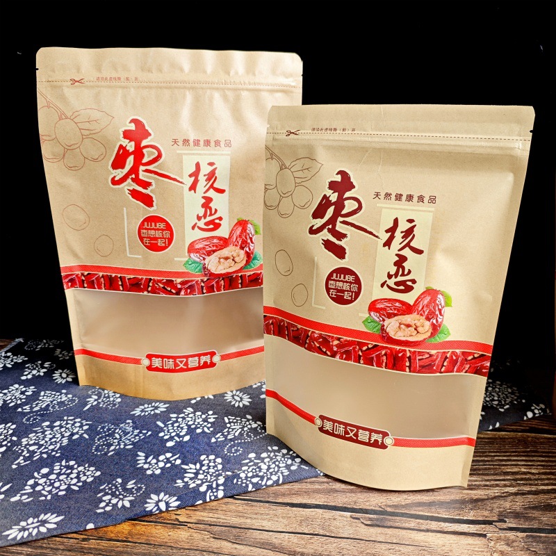 红枣夹核桃仁包装袋 (21)_副本
