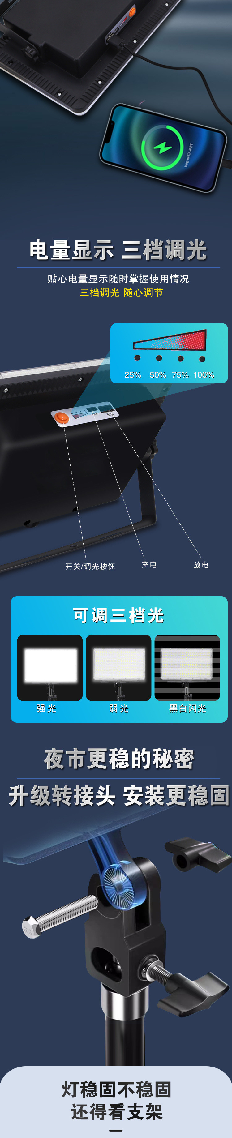 c11cf395-757e-4a38-8582-143706282c1f.jpe