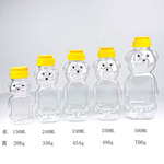 240ml330ml350ml500ml果汁牛奶饮料瓶 小熊猫硅胶阀盖蜂蜜瓶批发