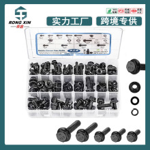 272pcs/��10.9���ߏ��������Ƿ��m����˨��ĸƽ���|Ȧ���bM6M8M10