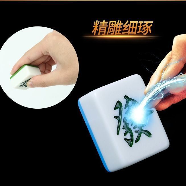 일류 부티크 No. 42, 무작위 색상의 사진 136장