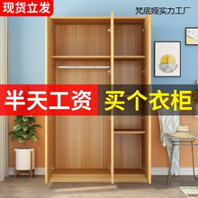 ҳⷿÌľռ{ӽMbӺs