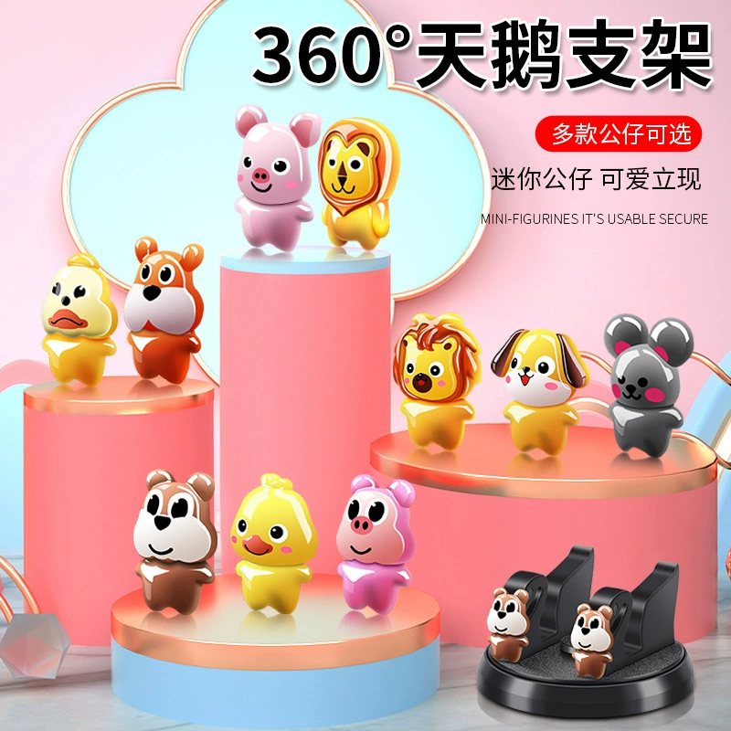 2021 новая Автомобильная стойка для мобильного телефона автомобильный навигационный кронштейн Многофункциональная Универсальная автомобильная фиксированная опорная рама