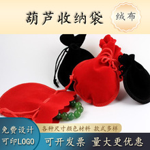 ���J���p��q�錚����b�q���Ʒ����ָ���h���b���ڴ���ӡLOGO