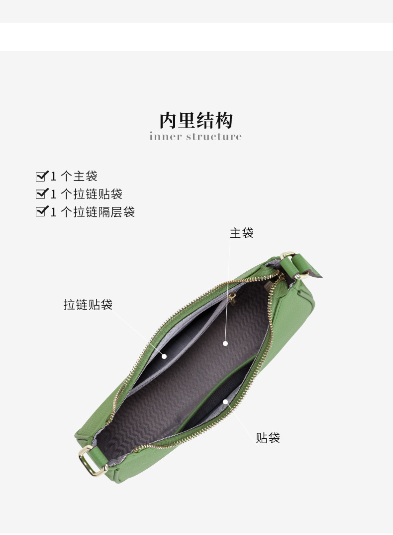 头层牛皮腋下包时尚小众设计2022新款月牙马鞍包