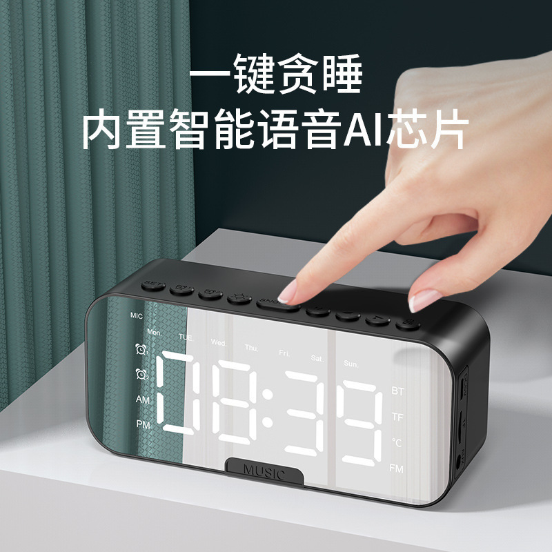 プライベートモードbluetoothスピーカーP6時計目覚まし時計音響デスクトッププレゼントカード知能音声スピーカー工場|undefined