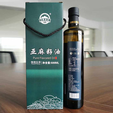 ��������500ml��եʳ���Ͳ���ƿ���U��˾�_�T�t���N��ӕ��N�i��