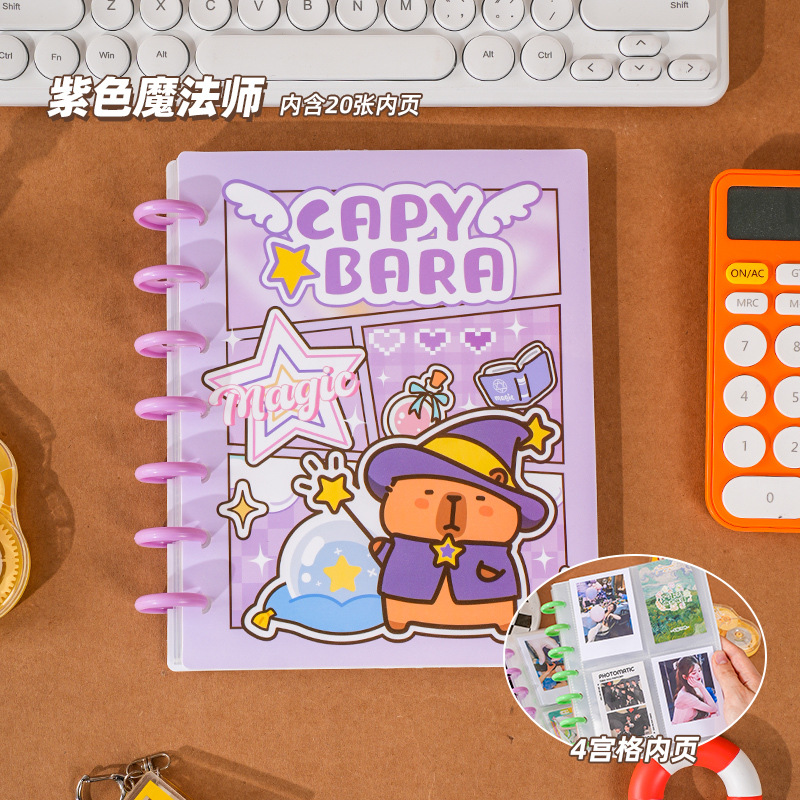 Nuevo Capibara cuatro Gong Ge álbum de tarjetas de alto valor de almacenamiento adorable álbum de búsqueda de hongos creativo álbum de fotos