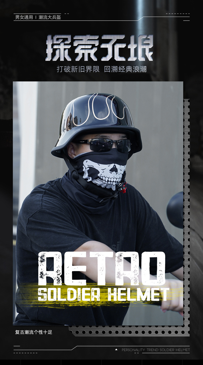 German soldier helmet Harley retro half helmet motorcycle helmet summer 3C certification scoop helmet cruise car four seasons