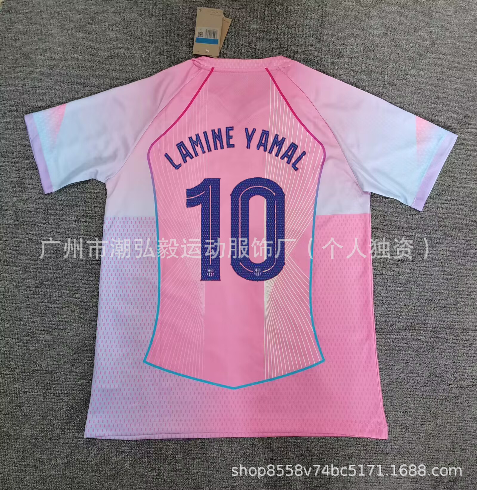 Venta al por mayor 2526 Barcelona No. 10 camiseta de Amazon Emperador Mbappe París Deden Blelle Chelsea uniforme de fútbol