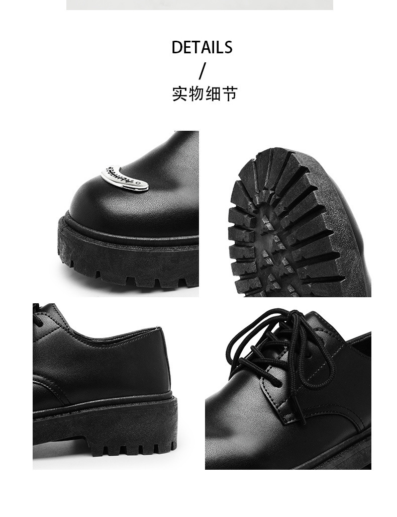 ShoeVault 2024 Nouvelles chaussures pour hommes de style britannique, en cuir, à bout large, décontractées, derbies, basses, à semelle épaisse, rehaussantes._voghion.com