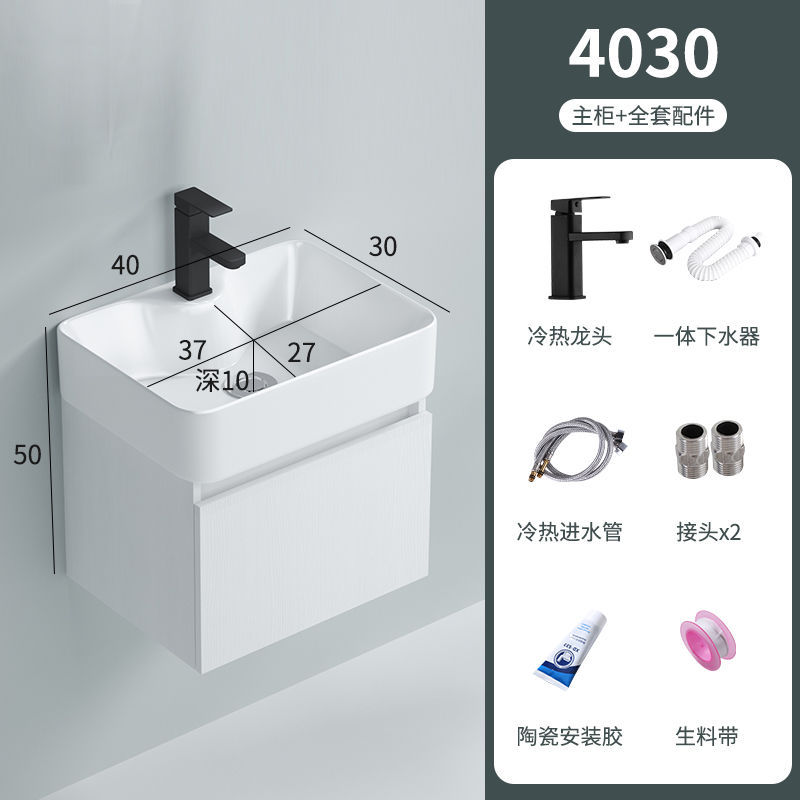 Gabinete colgante 4030 + grifo
