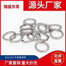 �F؛304/201�S���Ԯa���N���P䓏��|M2-M30,���ɉ|�����ܷ�