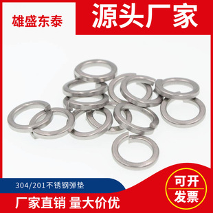 �F؛304/201�S���Ԯa���N���P䓏��|M2-M30,���ɉ|�����ܷ�