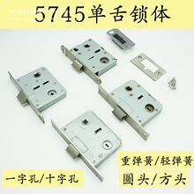 5745�����i�w�L135�؏��ɴ��i���l���g�T�i�ĈA�^ʮ�ֿ�4557�i��