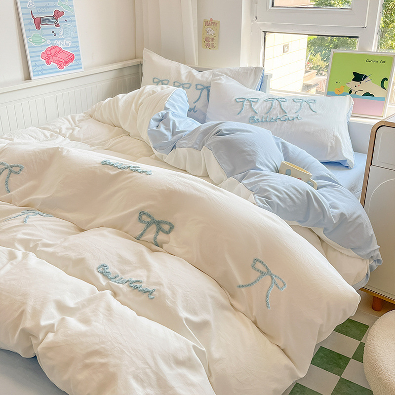 ins毛巾绣水洗棉床上四件套床单被套床笠单人学生宿舍三件套床品