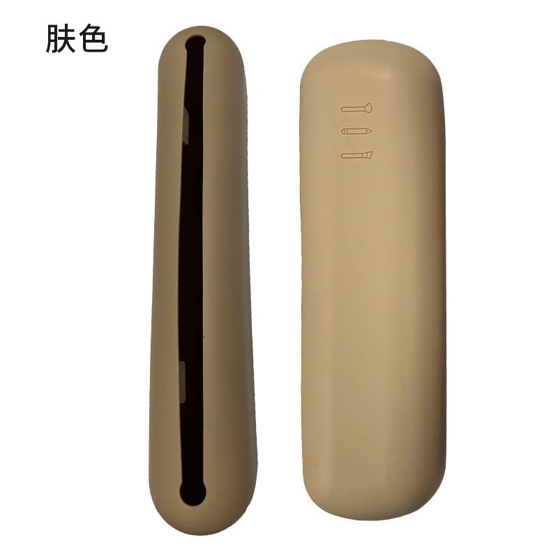磁吸防漏硅胶洗漱包外出旅行化妆刷收纳包收纳袋硅胶化妆刷收纳盒|undefined