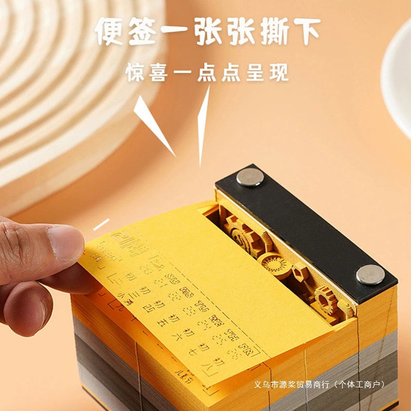Three dimensional calendar, note, sticker, in 3d format, 2025 years, Birthday gift