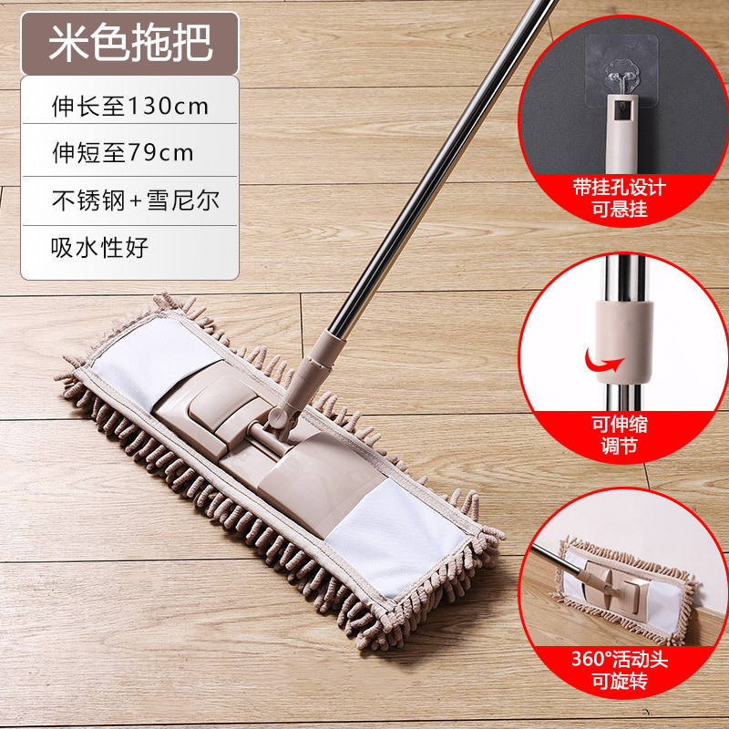 베이지색 걸레에는 교체용 천이 함께 제공됩니다*1 [총 2개]