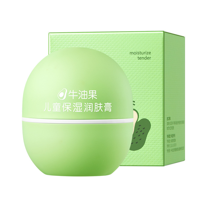 儿童面霜婴儿宝宝霜秋冬牛油果润肤膏保湿面霜补水护肤擦脸霜正品|undefined