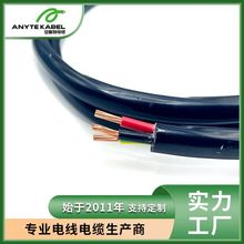 N2XH低煙無鹵電力電纜 CE歐標認證電力電纜