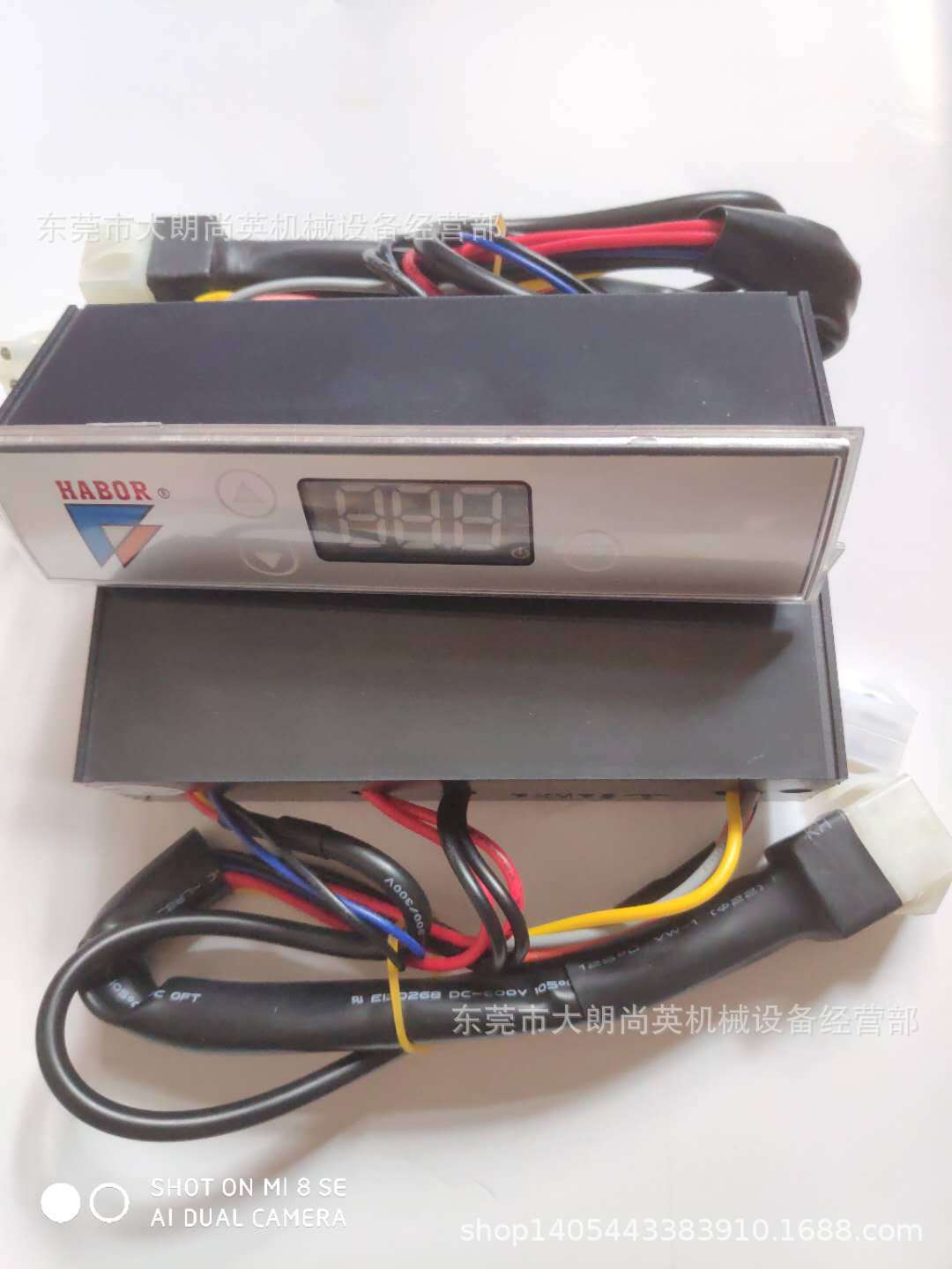HABOR电控箱温控器E-37TF-003