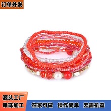 厂家外发工艺品饰品加工制作活手工长期供料可拿回家做 包回收