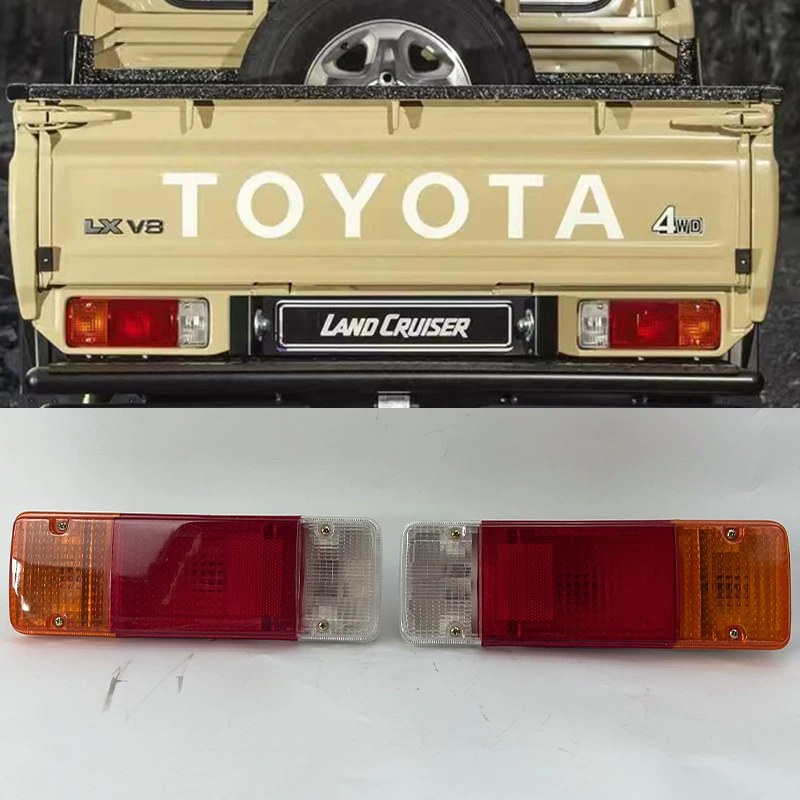 Подходит для Toyota LC7975 пикап: задний фонарь, противотуманный фонарь, фонарь стоп-сигнала, фонарь заднего хода, указатель поворота, комплект заднего фонаря Cruiser.