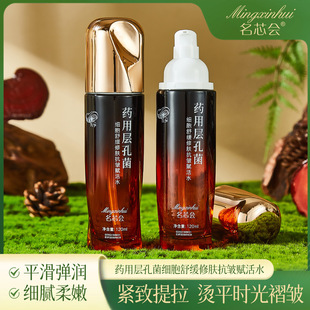 �؃r ��о���ӿ׾������澏���w�����x��ˮ �̝��������wˬ�wˮ