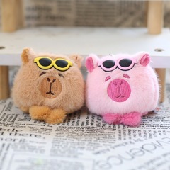 Cute Nardole Capybara Plush Toy, Keychain, Wallet Charm, Bag Decoration, Soft Toy, Stuffed Animal