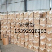 �׾S�}ԭș �׾S�}70%TC �װ������S���ر������} �r��